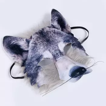 Маска карнавальная "Волк с мехом"