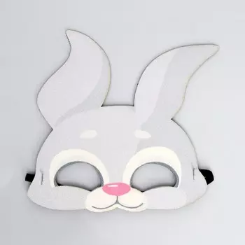 Маска карнавальная «Зайчонок» с блёстками