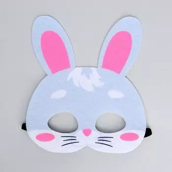 Маска карнавальная «Зайка»