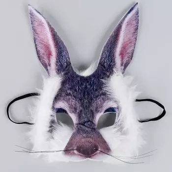 Маска карнавальная «Заяц с мехом»