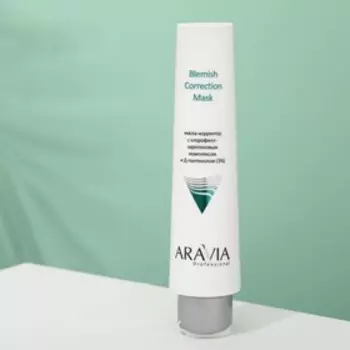 Маска-корректор "Aravia Professional", против несовершенств, с хлорофилл-каротиновым комплексом, 100 мл