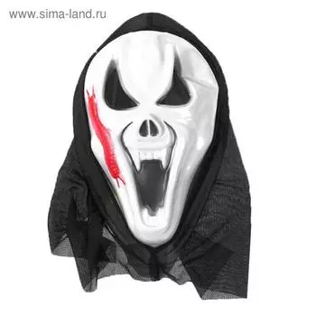 Маска «Крик», с гусеницей