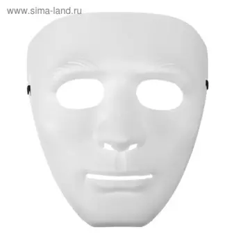 Маска «Лицо», белая