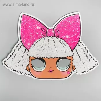 Маска «LOL Кукла», бумажная, набор 6 шт.