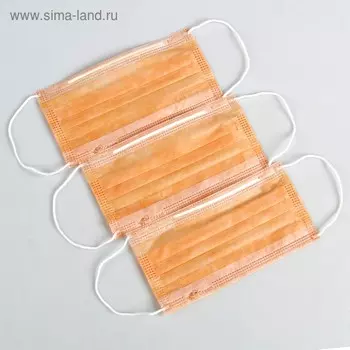Маска медицинская, четырехслойная, оранжевый, 50 шт.