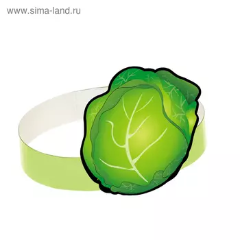 Маска-ободок «Капуста», картон