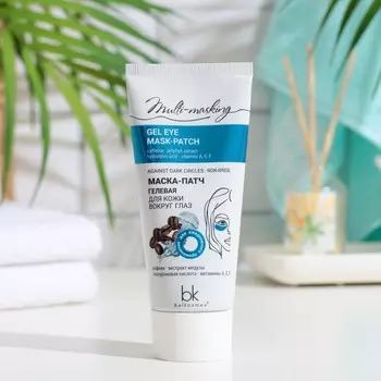 Маска-патч гелевая Multi-masking для кожи вокруг глаз, 60 г