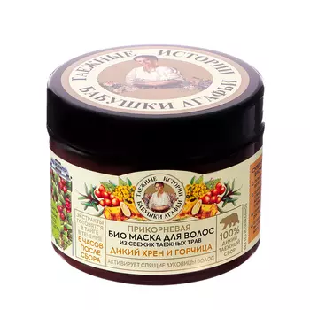 Маска Рецепты бабушки Агафьи «Дикий хрен-горчица», прикорневая, 300 мл 4361426