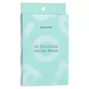 Маска силиконовая для косметических процедур Ayoume 3D Silicone Facial Mask