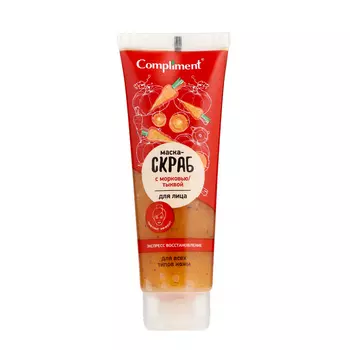 Маска-скраб для лица Compliment «Экспресс восстановление» с морковью и тыквой, 130 мл