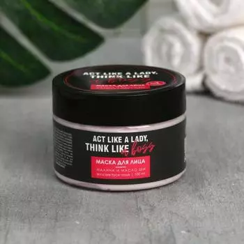 Маска-суфле для лица A boss, с ароматом малины, 100 мл