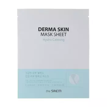Маска тканевая Derma Skin Mask Sheet - Hydro Calming