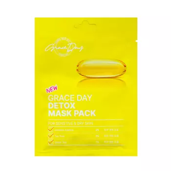 Маска тканевая для лица Grace Day, детокс, 27 мл