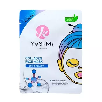 Маска тканевая для лица YeSiMi с коллагеном, 25 мл