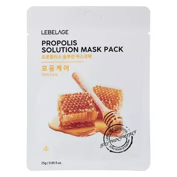 Маска тканевая LEBELAGE PROPOLIS SOLUTION MASK