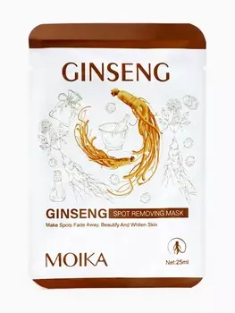 Маска тканевая отбеливающая для лица с экстрактом женьшеня