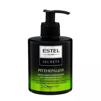 Маска-восстановление ESTEL SECRETS для поврежденных волос, 275 мл