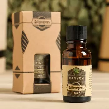 Масло эфирное «Пачули» 20 мл, крафт, Добропаровъ