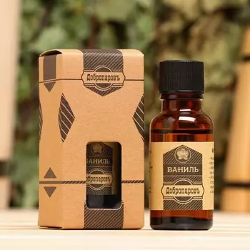Масло эфирное «Ваниль» 20 мл, крафт, Добропаровъ