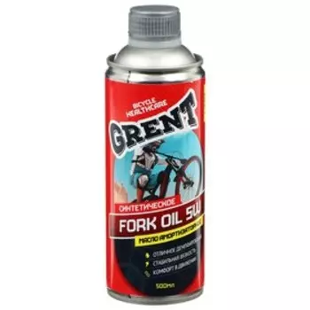 Масло амортизаторное GRENT, 500 мл