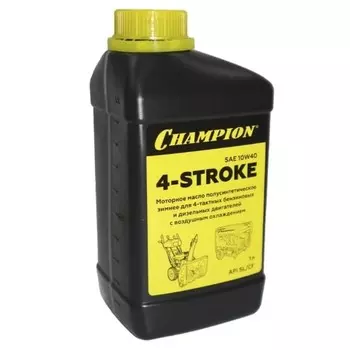 Масло CHAMPION 952853, для двухтактных двигателей, п/синт., зимние, SAE 10W40, 1 л