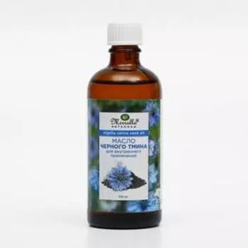 Масло чёрного тмина «Мирролла», для внутреннего применения, 100 мл