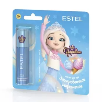 Масло для губ детское Estel Царевны «Магический мармелад», 13 мл