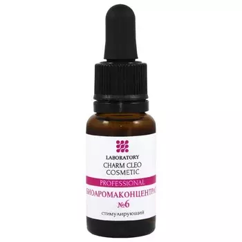 Масло для лица CharmCleo «Биоаромаконцентрат 6», антиоксидантный, для жирной кожи, 15 мл