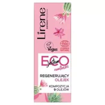 Масло для лица Lirene ECO, восстанавливающее, 15 мл