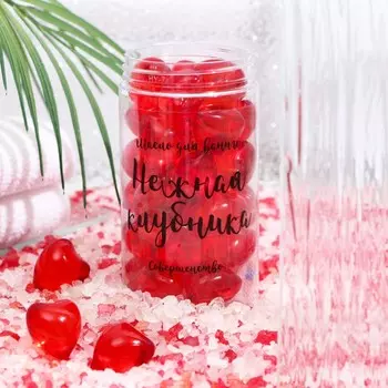 Масло для принятия ванны красное с ароматом клубники, 30 шт., 4 г