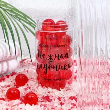 Масло для принятия ванны красное с ароматом клубники, 30шт, 4 гр