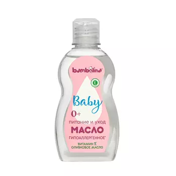 Масло для тела Bambolina для детей с витамином Е, 250 мл