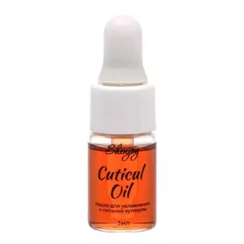 Масло для увлажнения и питания кутикулы 3 мл, экстракт монарды