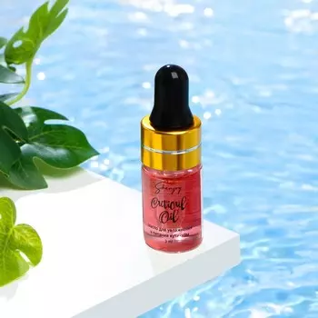 Масло для увлажнения и питания кутикулы 3 мл, роза