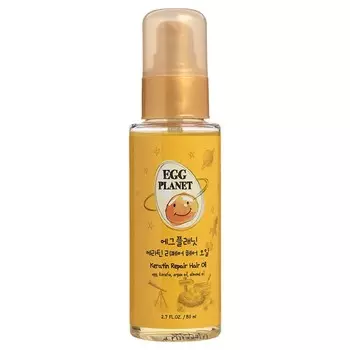 Масло для волос Daeng Gi Meo Ri Egg Planet Keratin Repair Hair Oil, с кератином, восстанавливающее, 80 мл