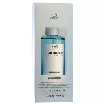 Масло для волос увлажняющее Wonder Hair Oil 100 мл