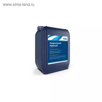 Масло гидравлическое Gazpromneft Hydraulic HVLP-46, 20 л