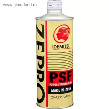 Масло гидравлическое Idemitsu PSF, 0,5 л