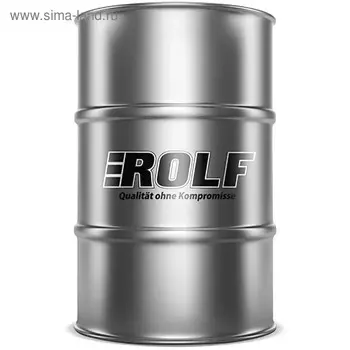 Масло гидравлическое Rolf, Hydraulic HVLP 46, 208 л