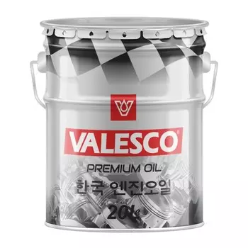 Масло гидравлическое VALESCO HYDRO HLP 32, 20 л
