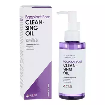 Масло гидрофильное с экстрактом баклажана Eggplant pore cleansing oil 150мл
