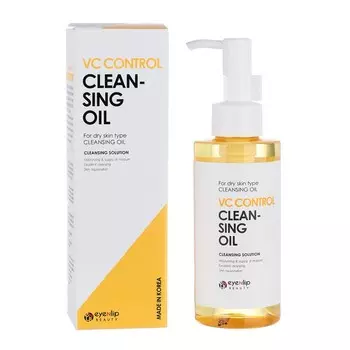 Масло гидрофильное с витаминным комплексом VC control cleansing oil 150мл