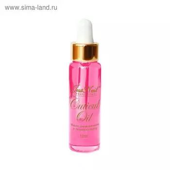 Масло JessNail, для увлажнения и питания кутикулы, «Малина», 12 мл