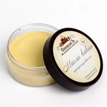 Масло Какао СпивакЪ "Органик", нерафинированное , 100 г