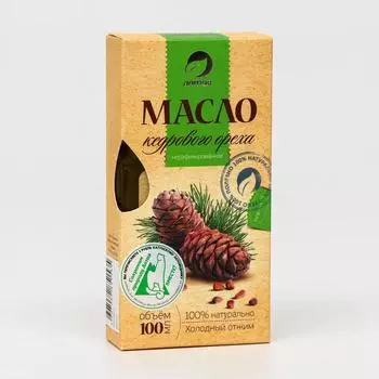 Масло кедровое «Алтэя», 100 мл