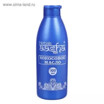 Масло кокосовое Aasha Herbals, 100 мл