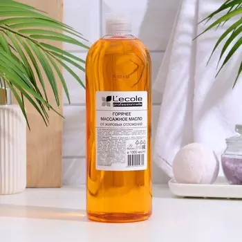 Масло массажное Floresan от жировых отложений, горячее, 1 л