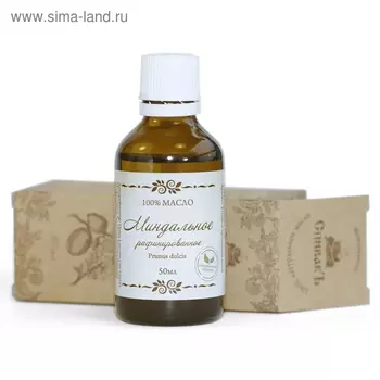 Масло миндальное СпивакЪ, рафинированное, 50 мл