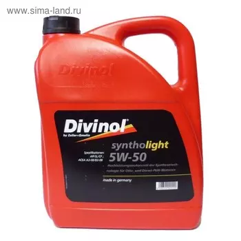 Масло моторное DIVINOL Syntholight 5W-50, 5 л