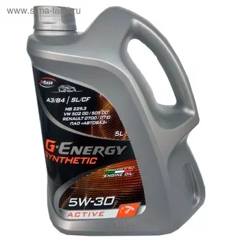 Масло моторное Газпромнефть, 5W-30, "G-Energy", Synthetic Active, 5 л